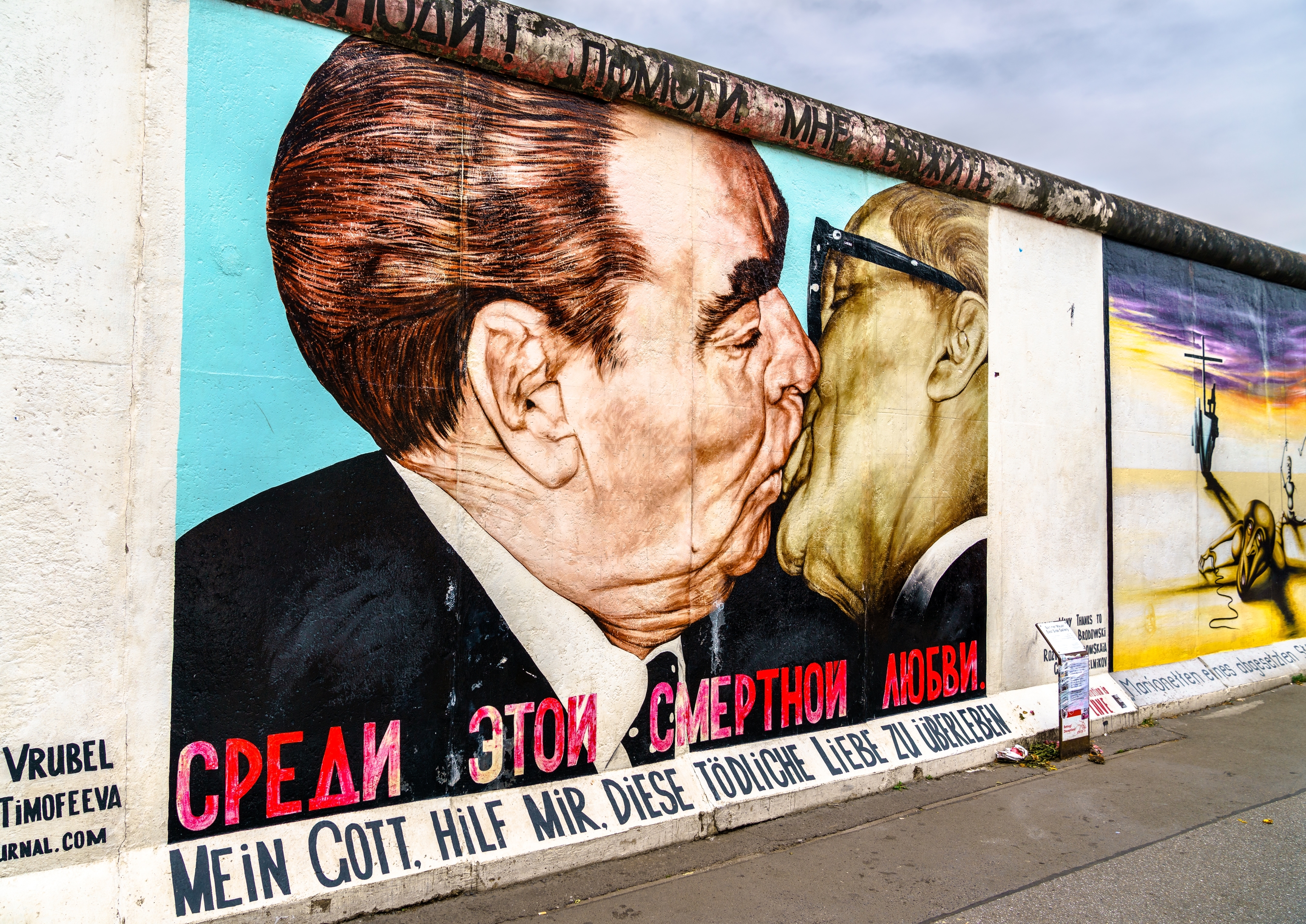 Muro de Berlín - East Side Gallery