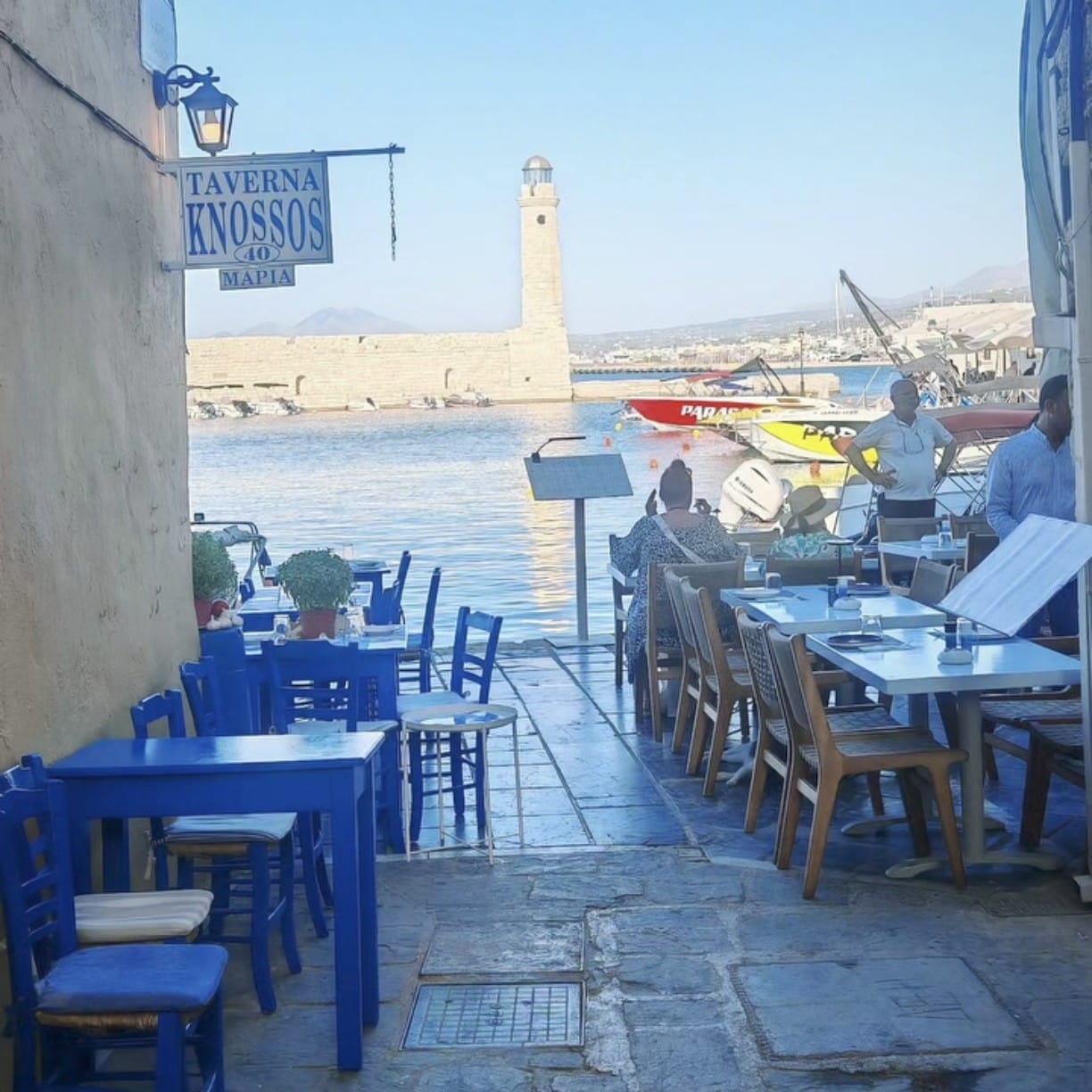 Chania