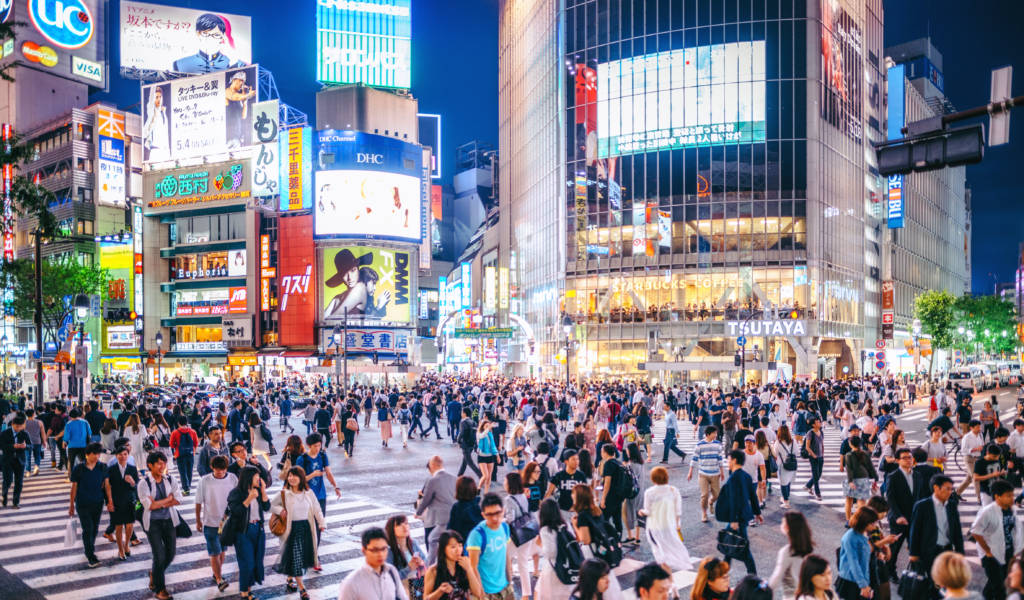 Shibuya Crossing - Tokio