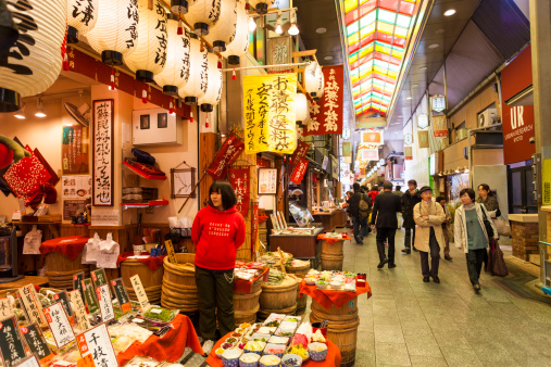 Mercado Nishiki - Kioto